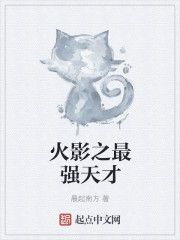 从零开始的多世界生活