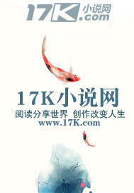 暗欲