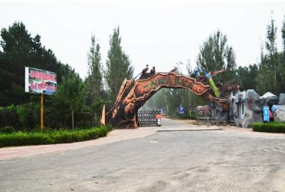 四平旅游景点大全
