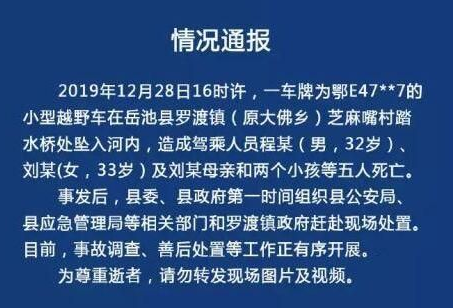 微信截图_20200307161633.png