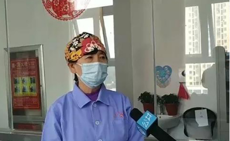 微信截图_20200309104827.png