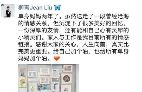 微信截图_20200309153957.png