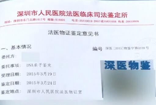 20180622080402140.jpg