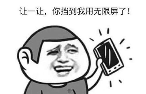 u=3739636819,1171281237&fm=26&gp=0.jpg